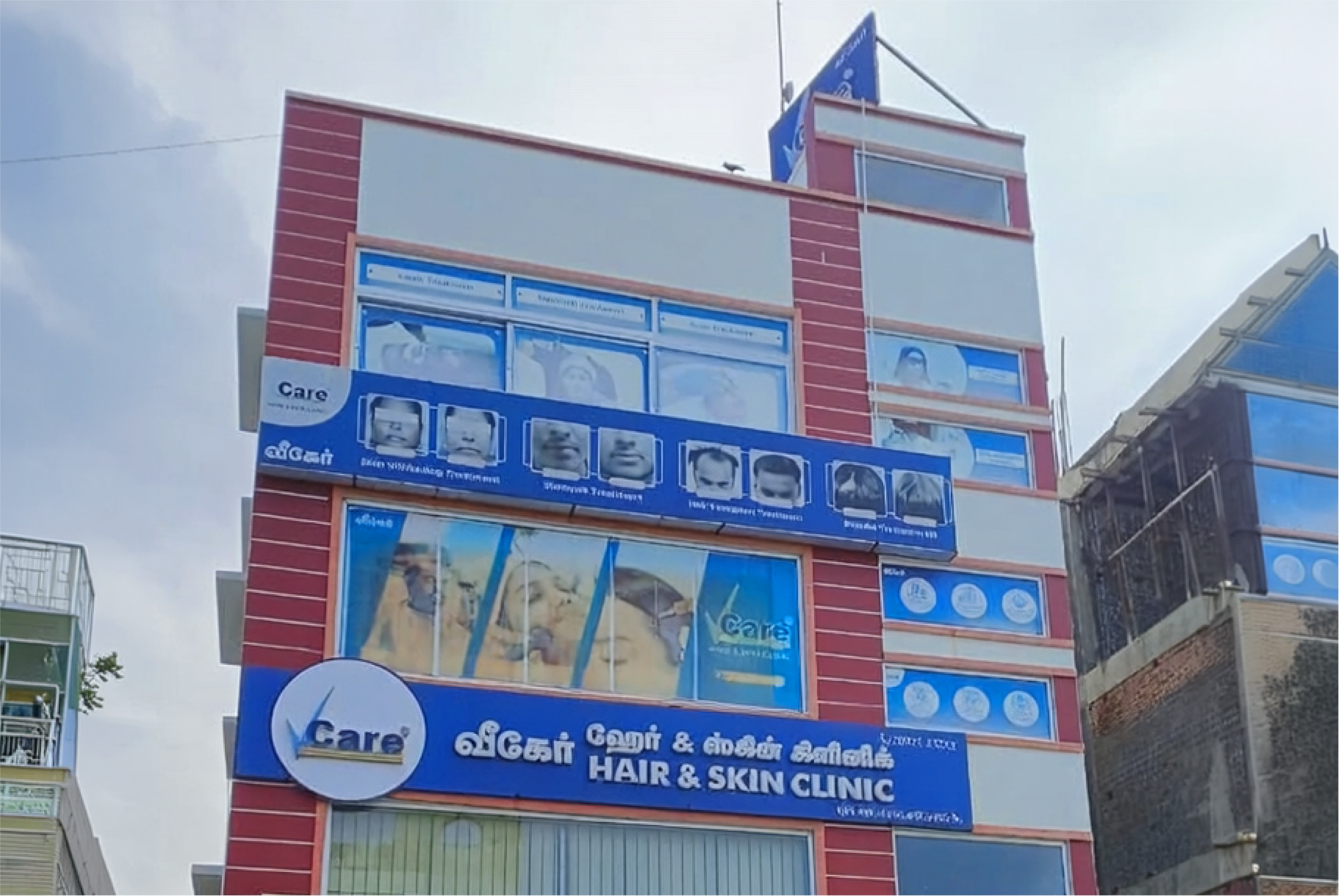 Vcare Ambattur OT Chennai