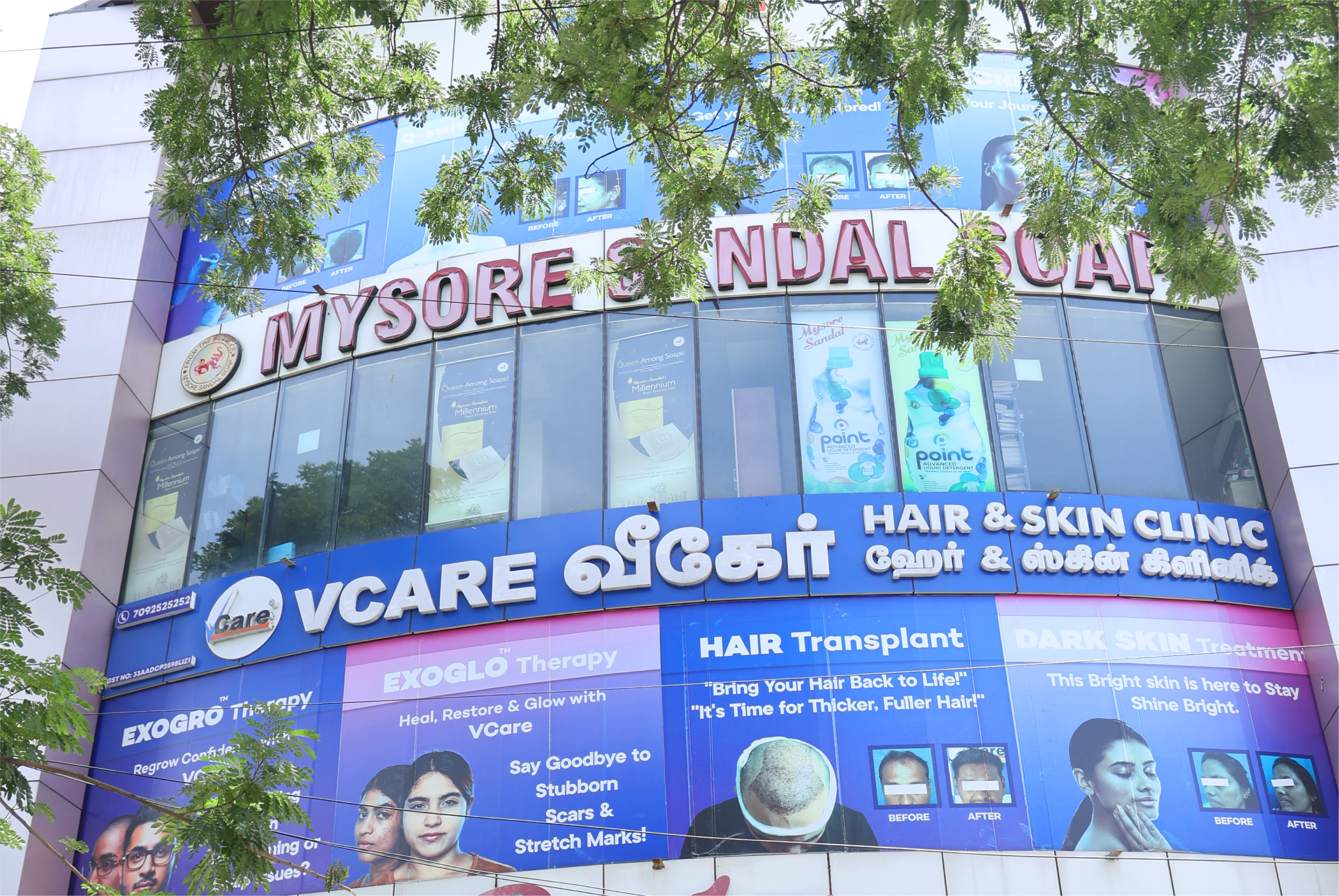 Vcare Anna Nagar Chennai Tamil Nadu