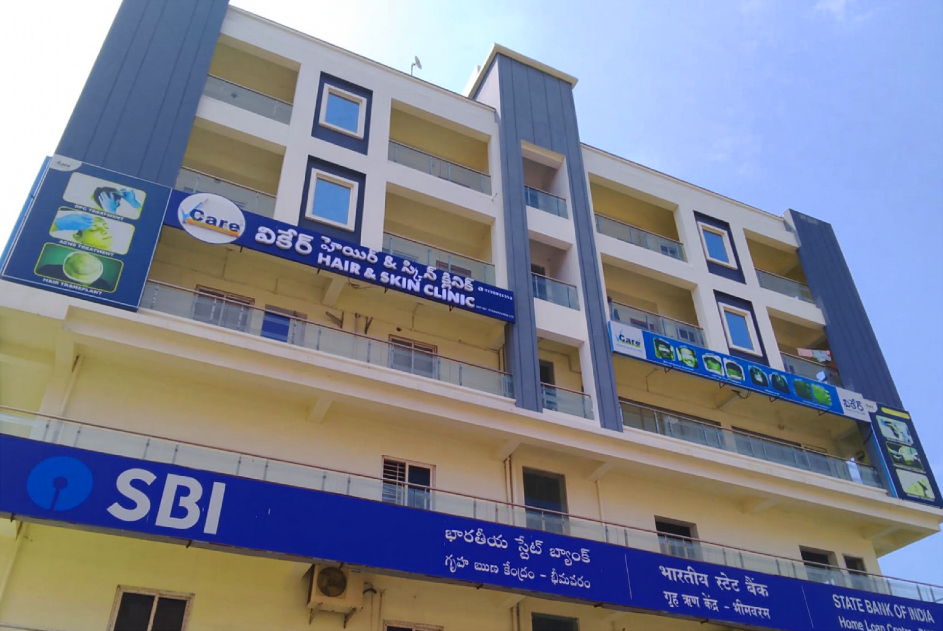 VCare Bhimavaram AndhraPradesh