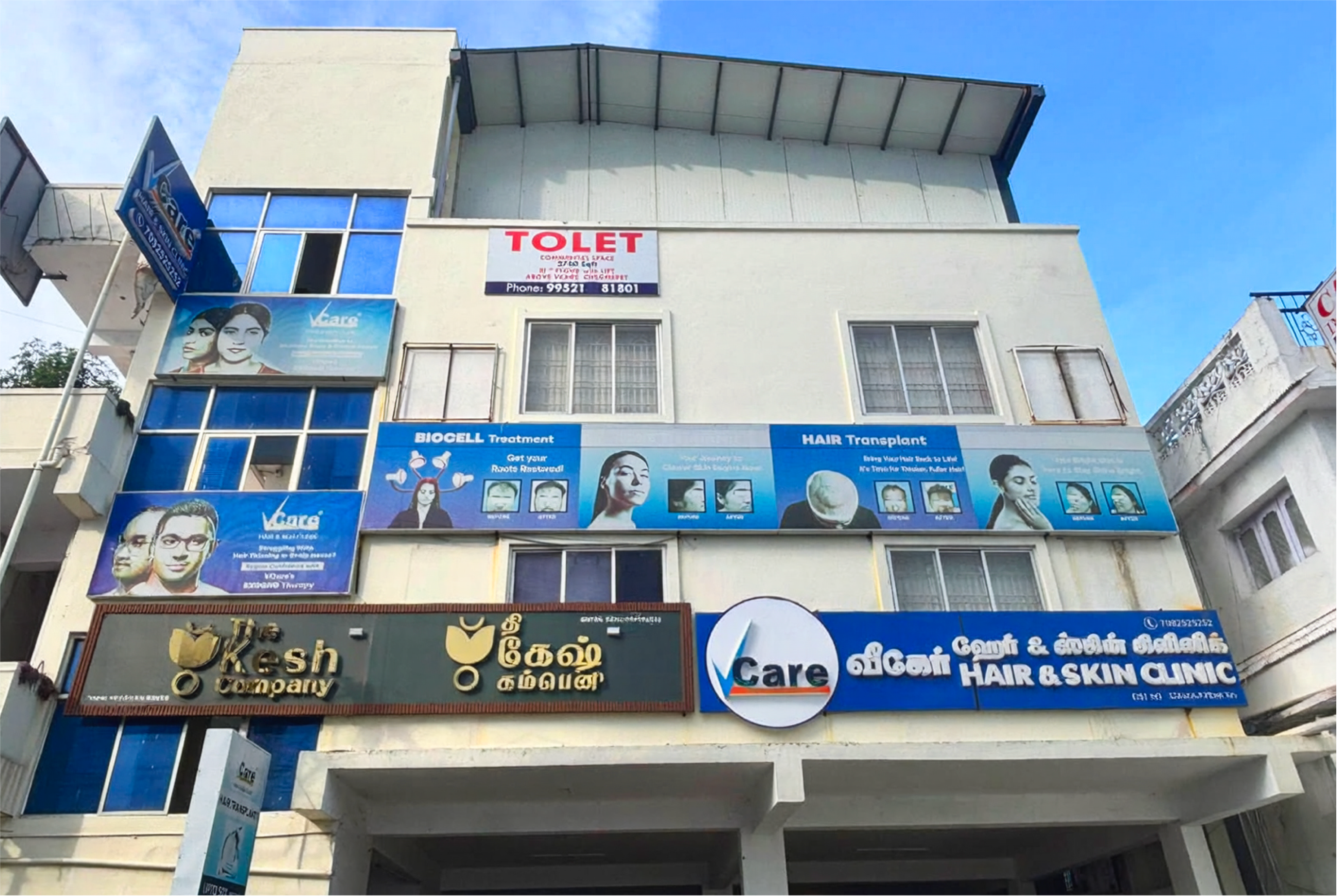 Vcare Chromepet Chennai Tamil Nadu