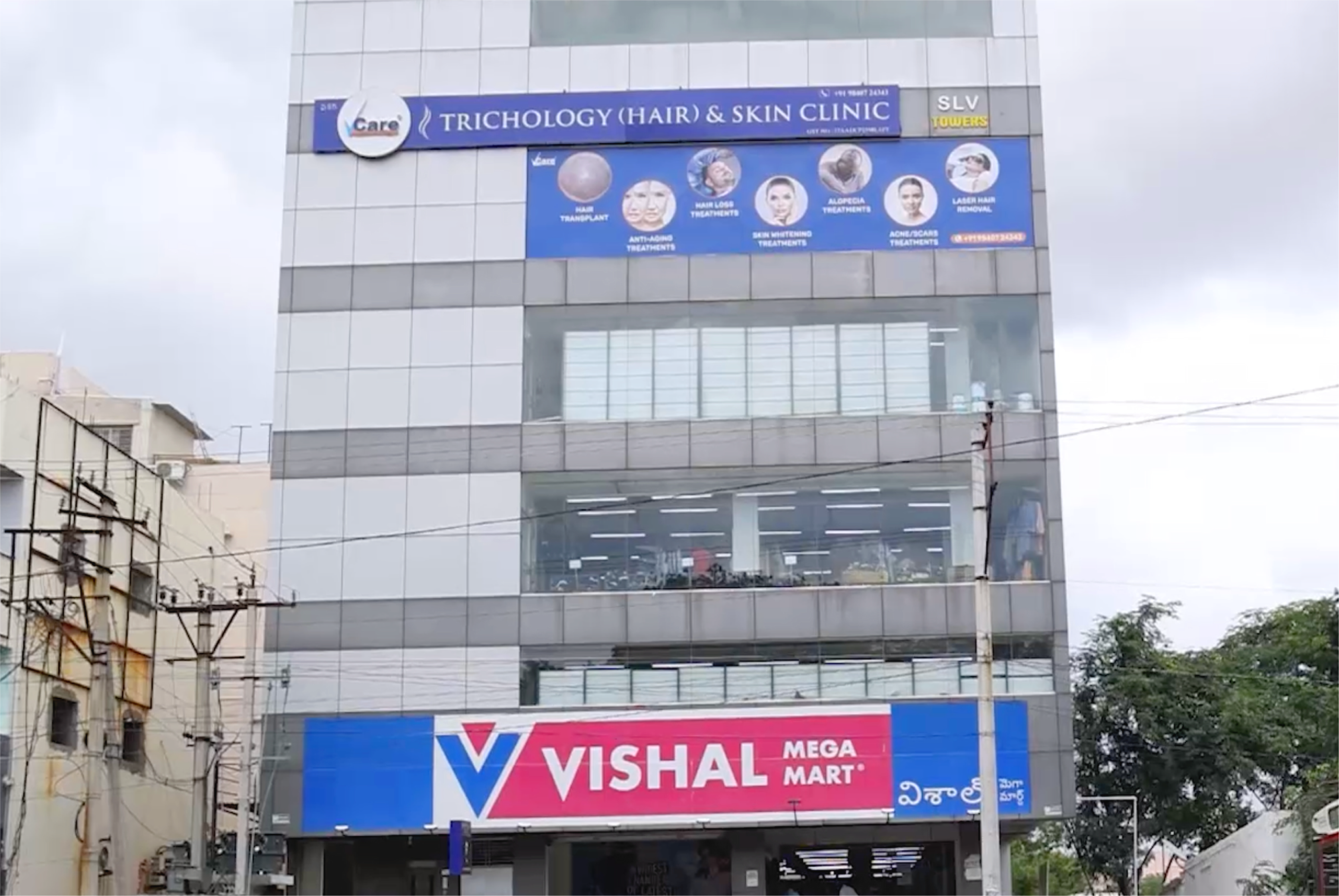 VCare - Kadapa - AP
