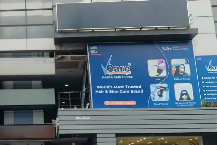 VCare - Srinagar - Kakinada
