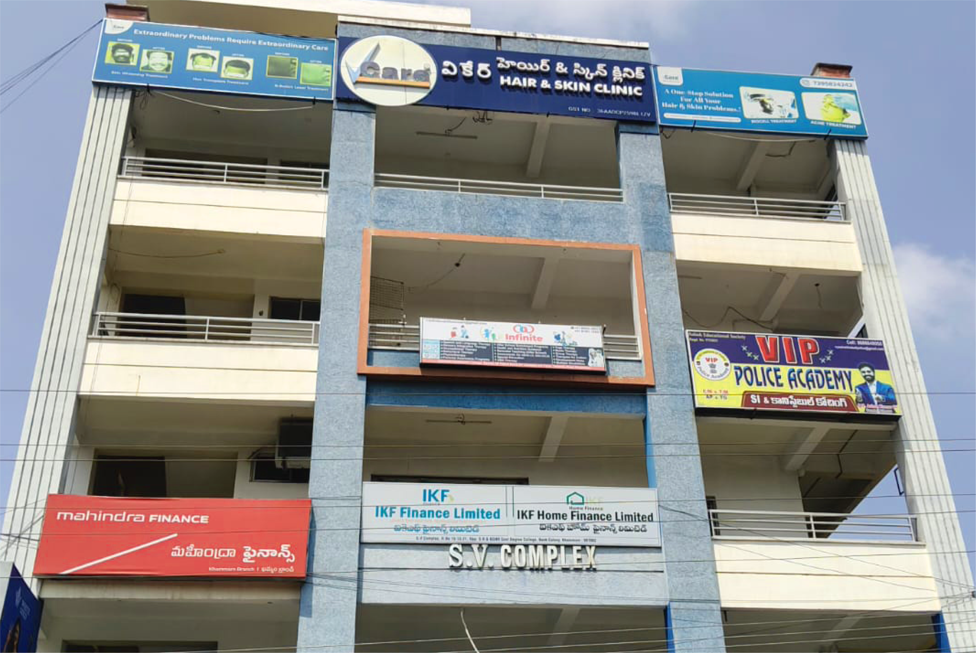 Nizamabad - Telangana