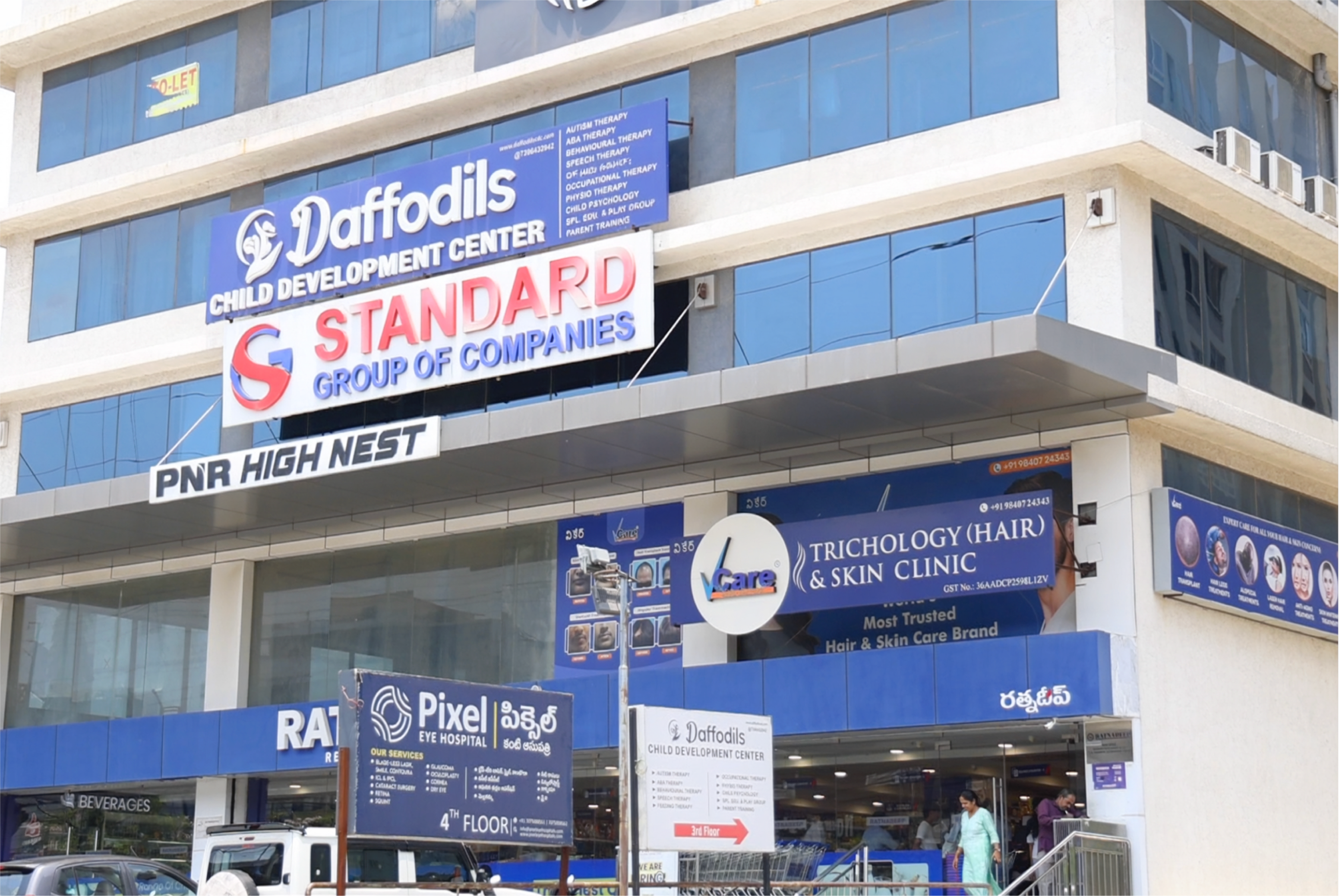 Vcare Kukatpally Hyderabad Telangana