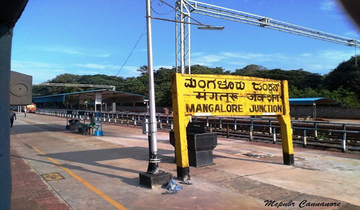 VCare Mangalore Karnataka