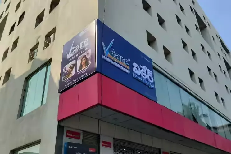 VCare Moosapet Telangana