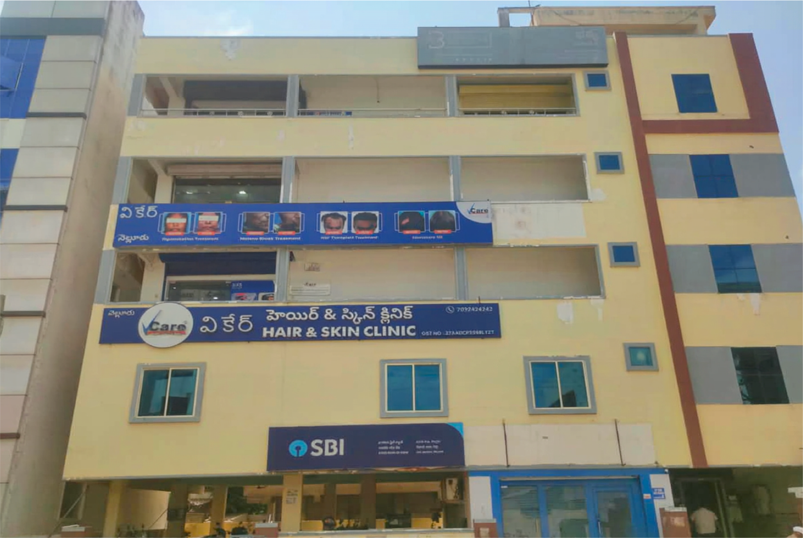 Vcare Near Joylakkus Andhra Pradesh