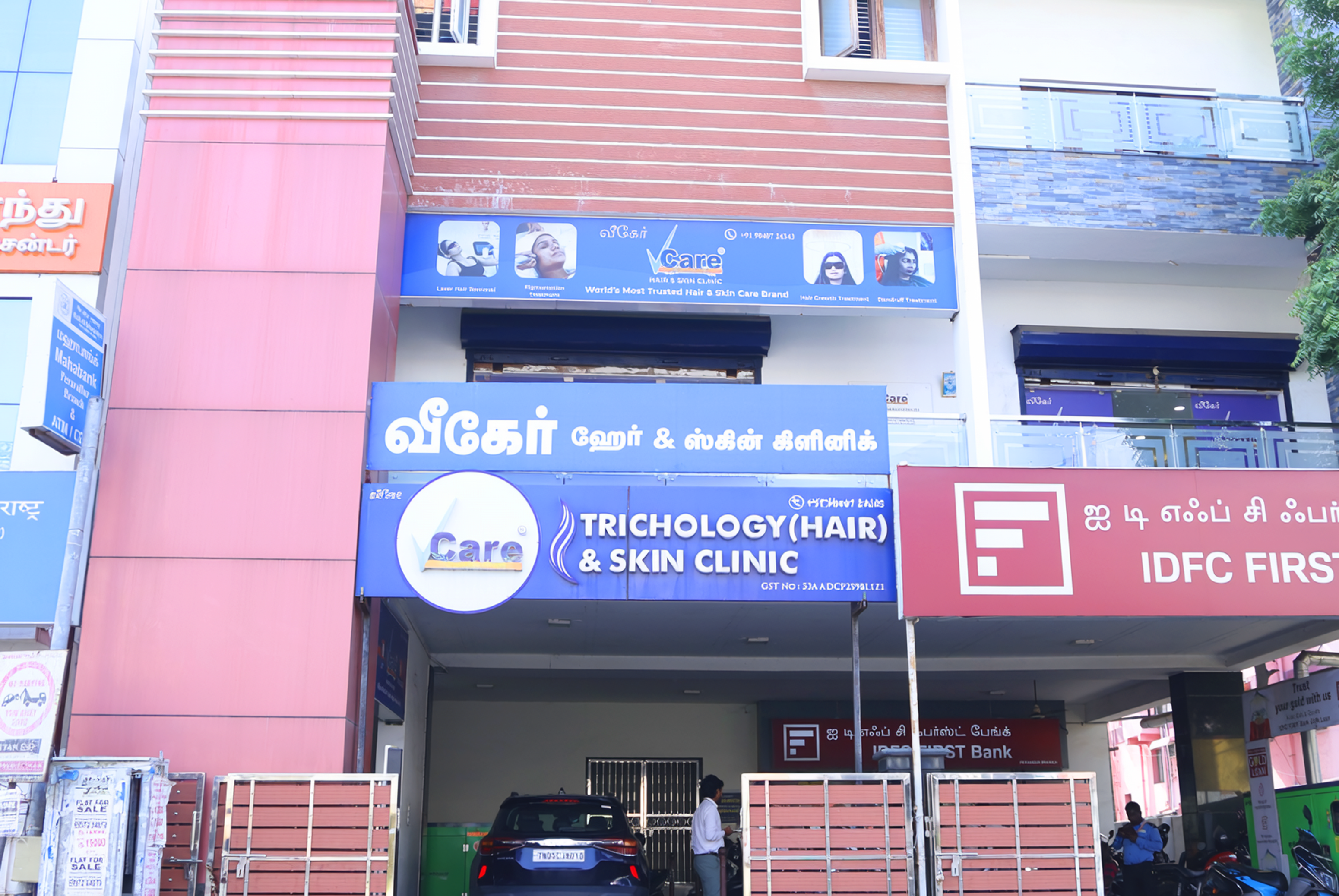 VCare Perambur Chennai