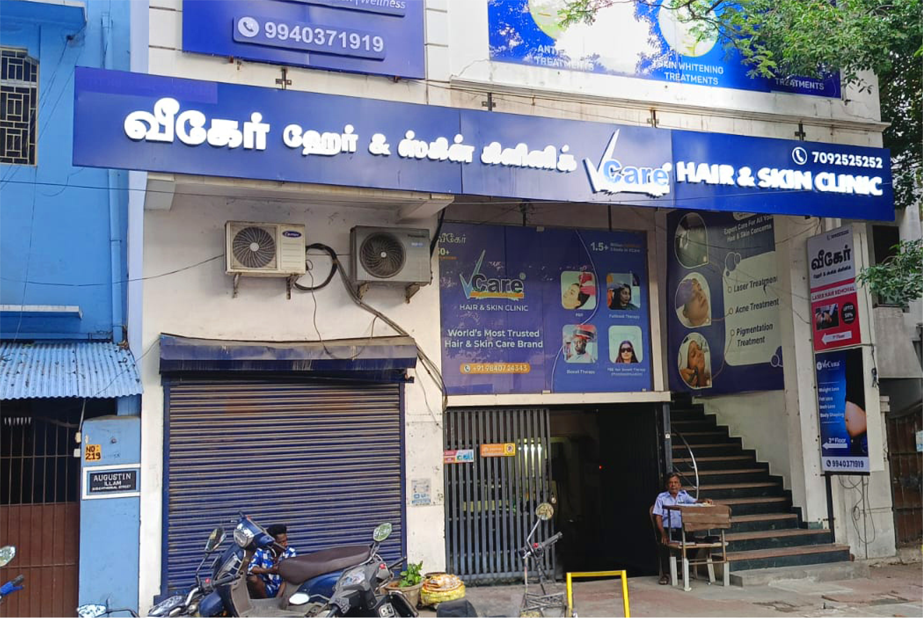 Vcare Heritage Town Pondicherry
