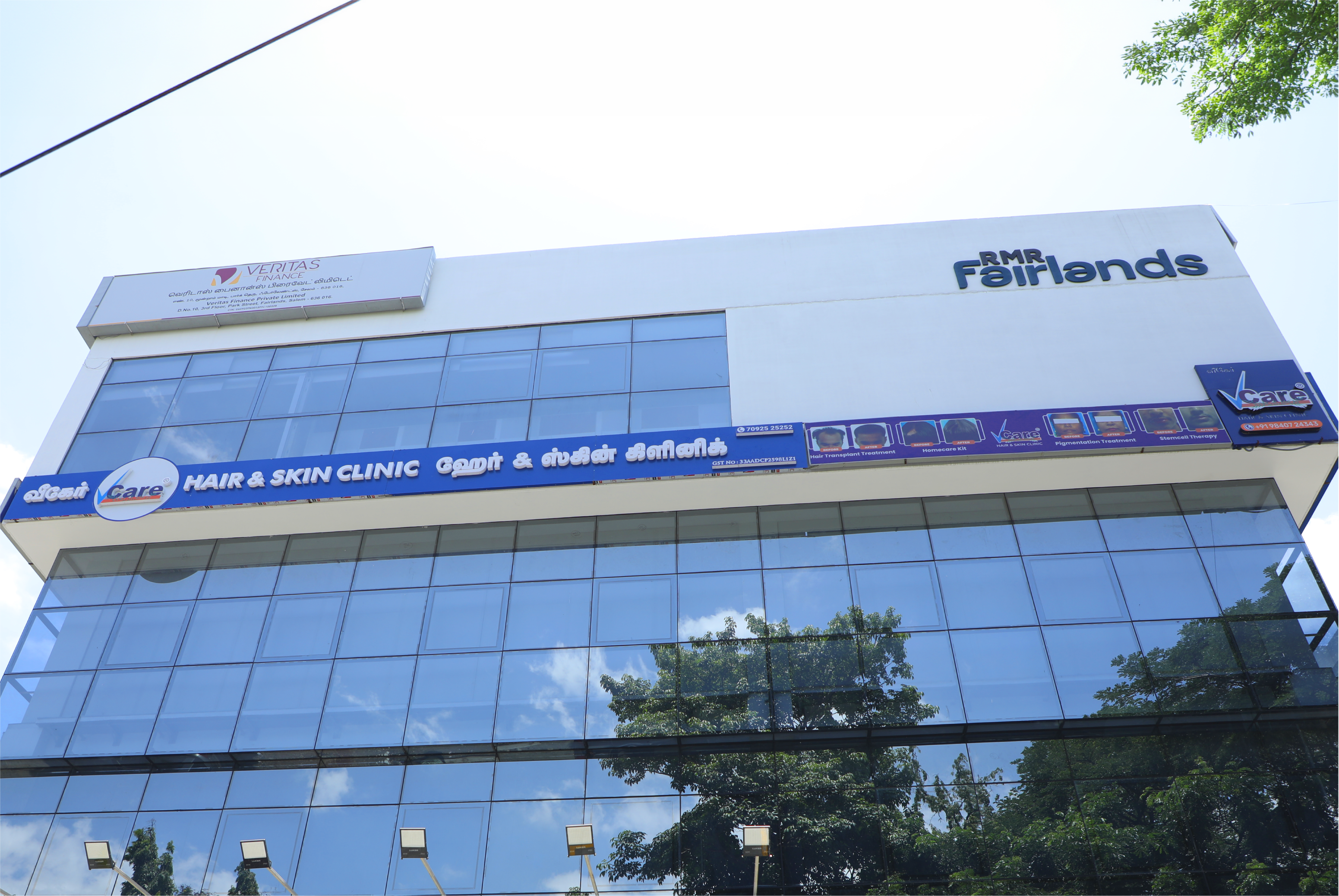 Vcare Salem Tamil Nadu