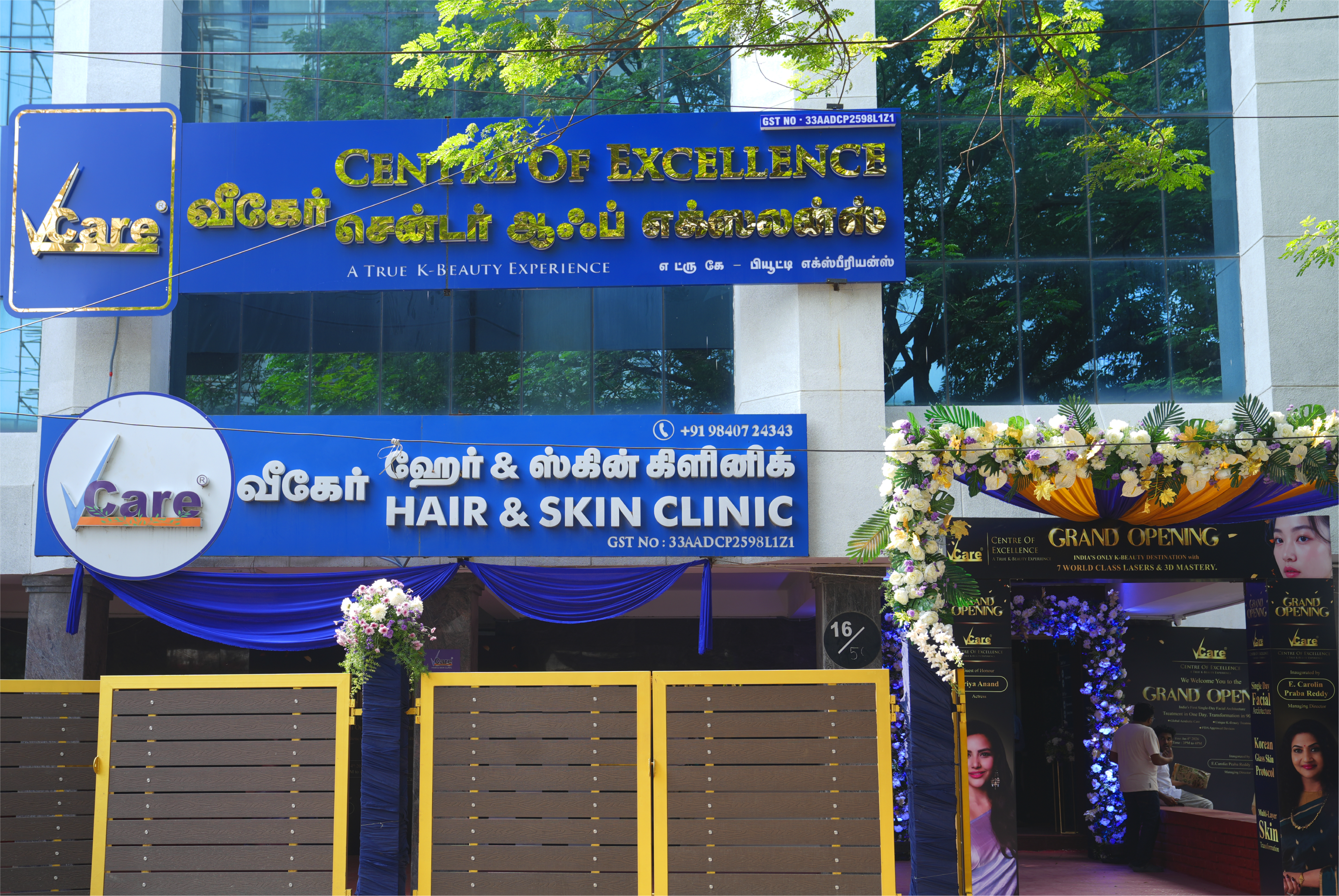Vcare T. Nagar Chennai Tamil Nadu