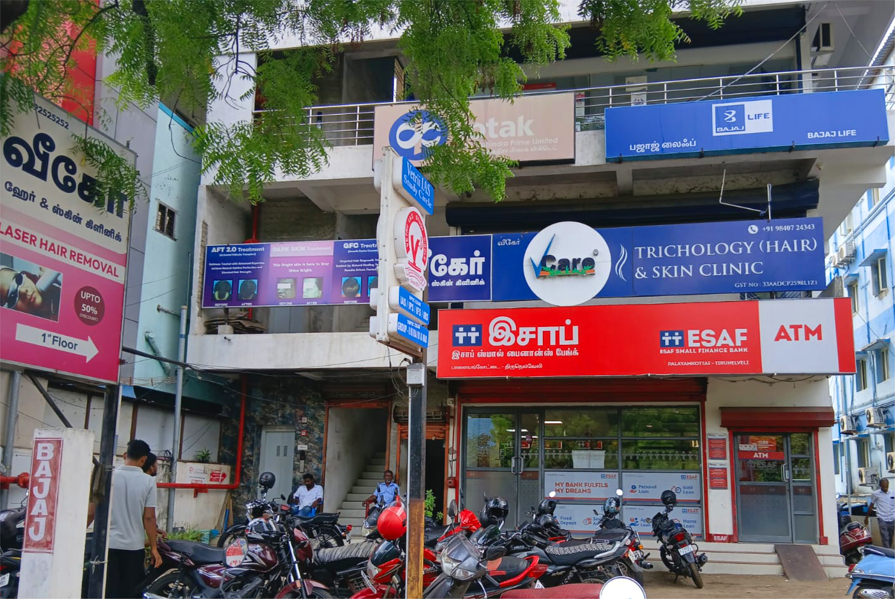 Vcare Devi Nagar Porur Chennai Tamil Nadu