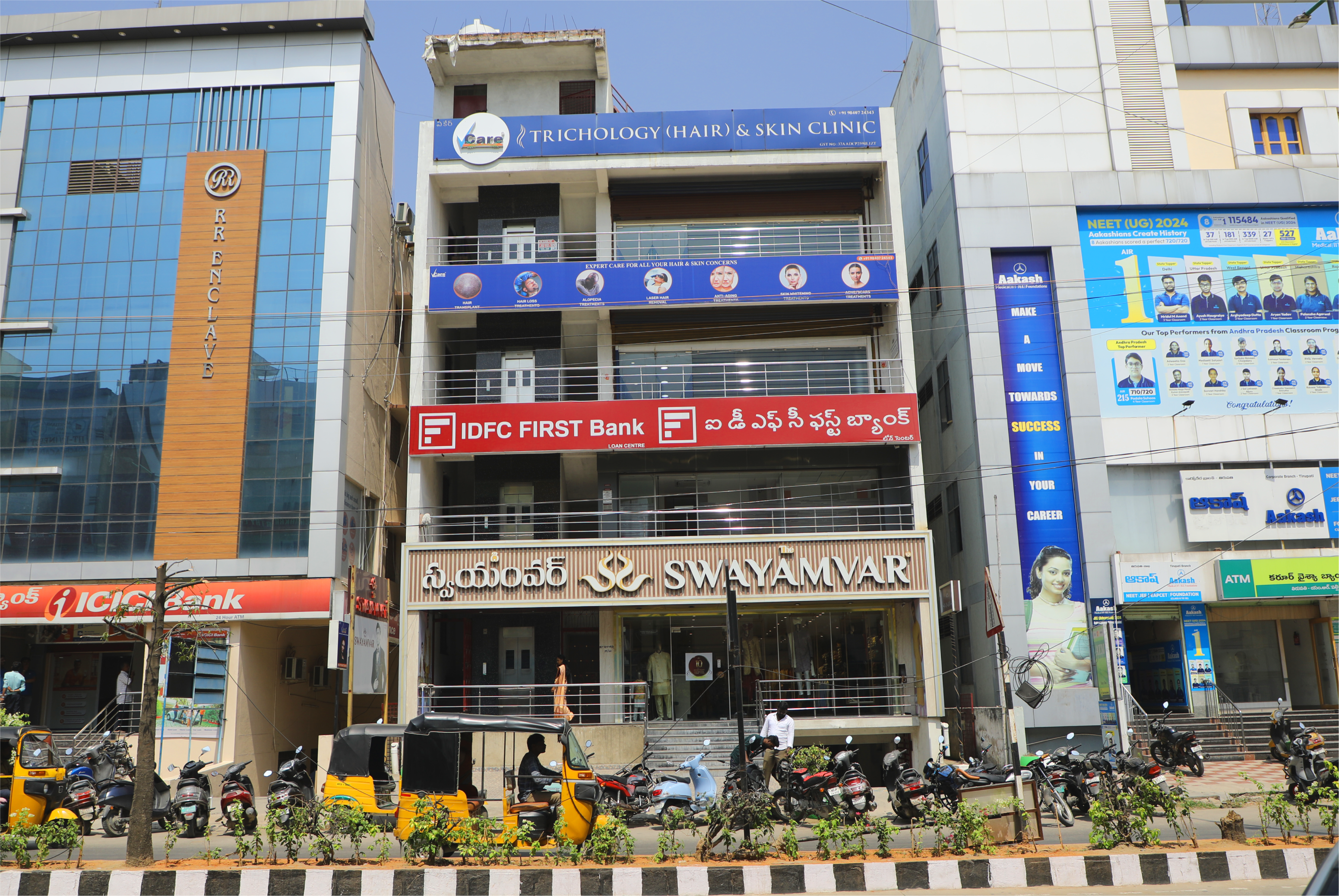 Tirupati - Andhra Pradesh