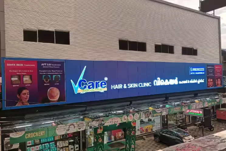 VCare - Kazhakuttam - Trivandrum