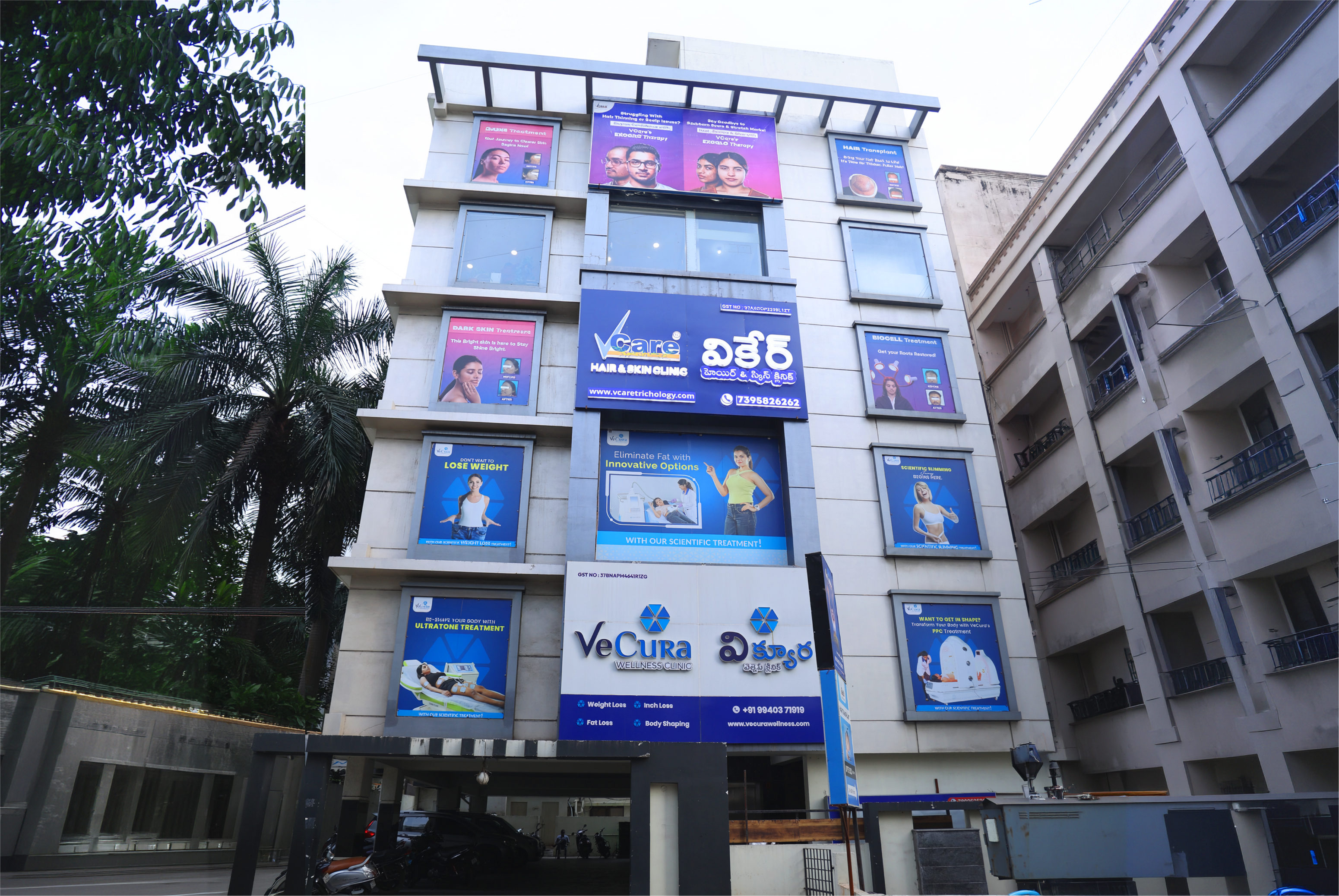 Vcare Visakhapatnam Andhra Pradesh