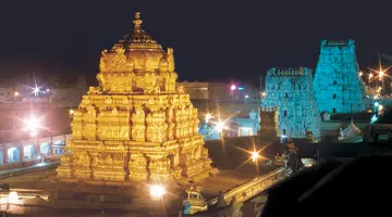 Tirupati - Andhra Pradesh