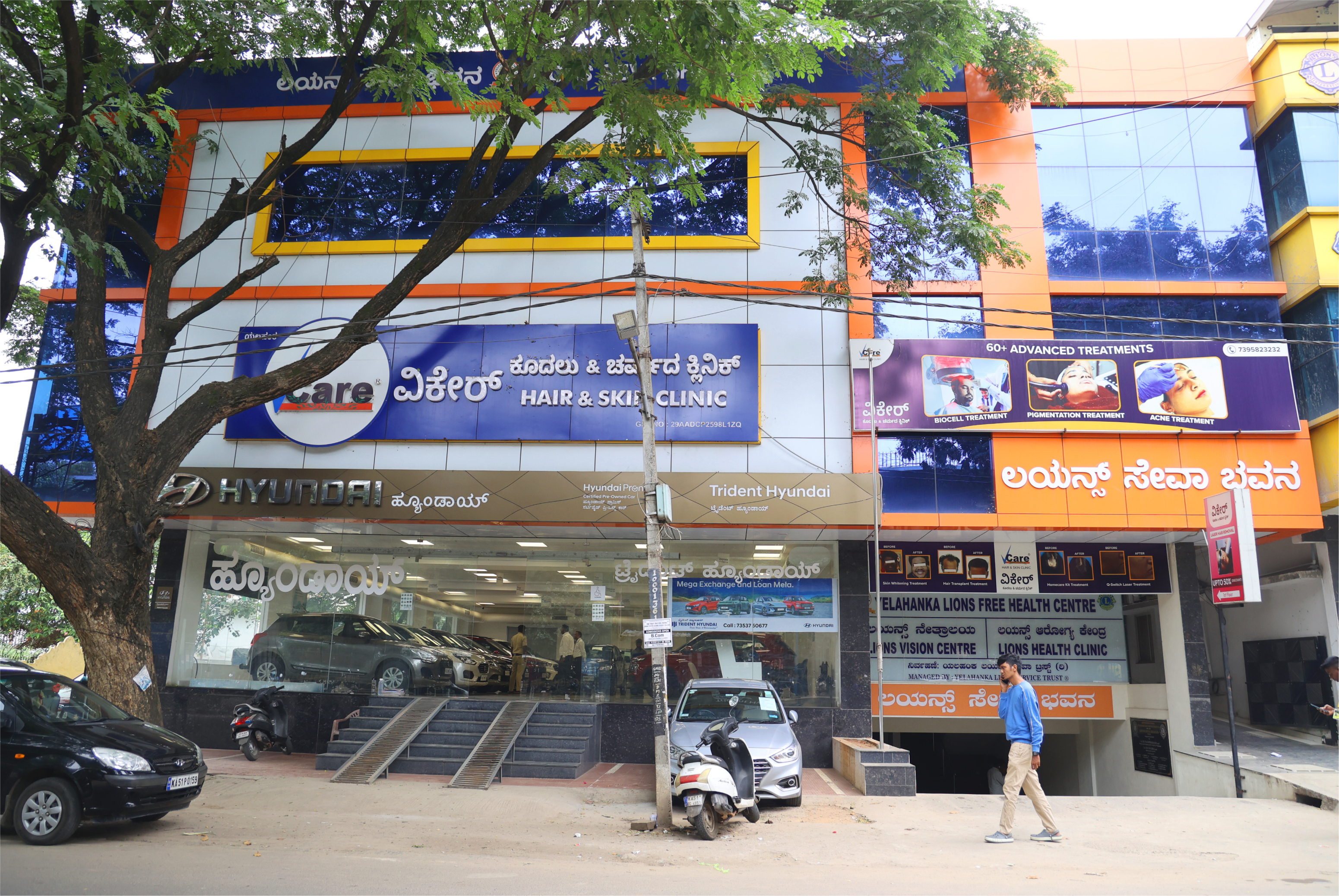 Belagavi - Karnataka