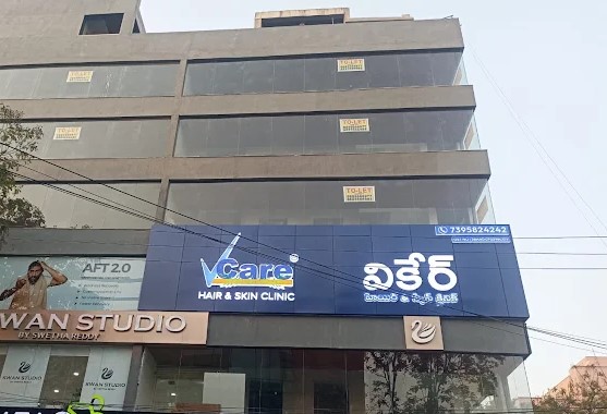 VCare -Kompally - Telangana