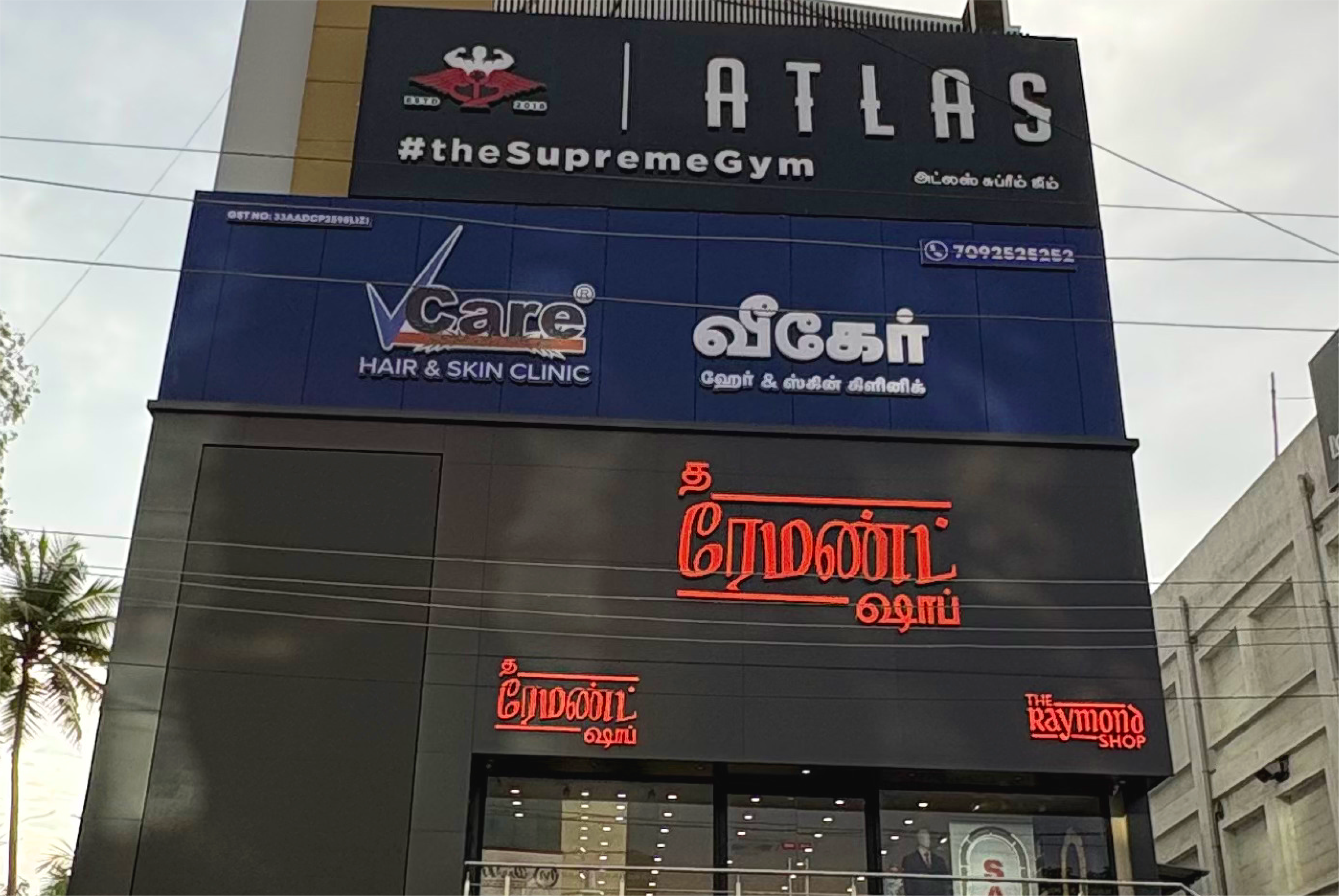 VCare Tiruvallur TamilNadu