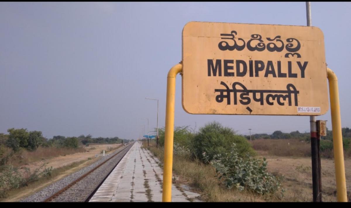 VCare - Medipally - Telangana VCare - Medipally - Telangana