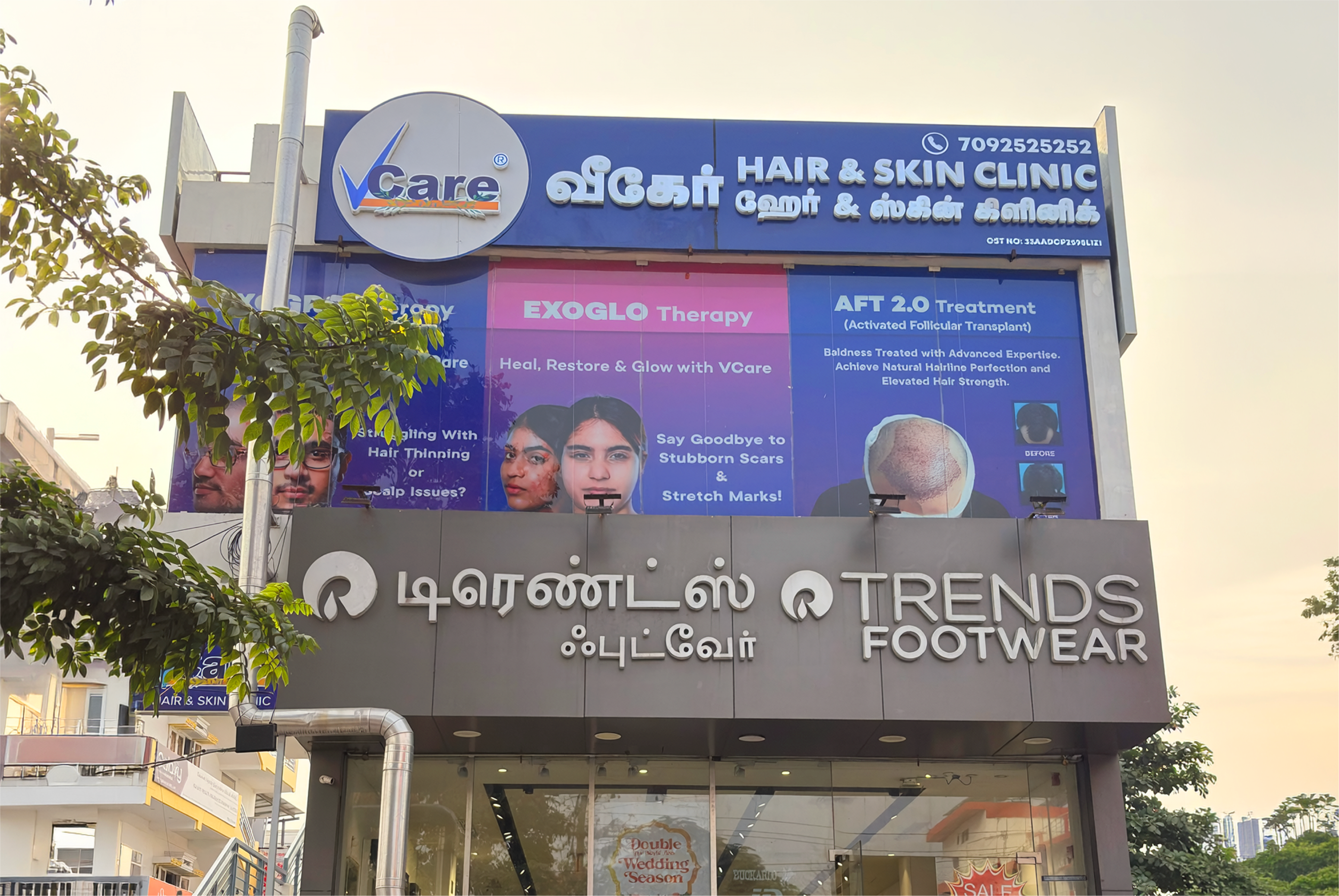 VCare Theni TamilNadu