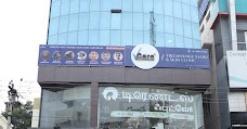 Vcare Thillai Nagar Tiruchirappalli Tamil Nadu