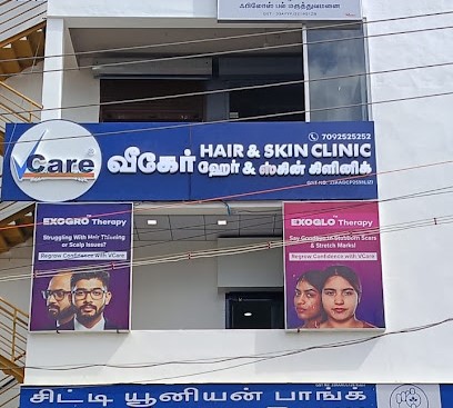 VCare Thoothukudi TamilNadu